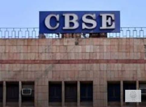 CBSE